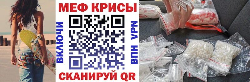 Где можно купить наркотики Туймазы СК МАРИХУАНА