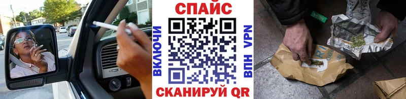 Бутират GHB  купить наркоту  Туймазы 