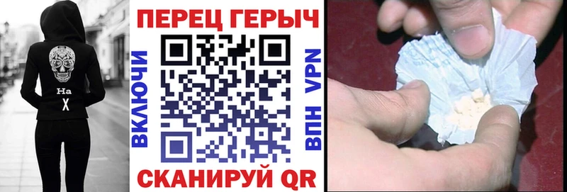 Героин афганец  blacksprut как войти  Туймазы 