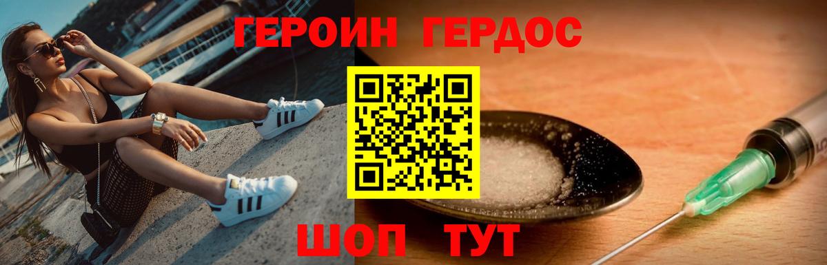 APVP Туймазы