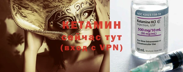 МДПВ Володарск