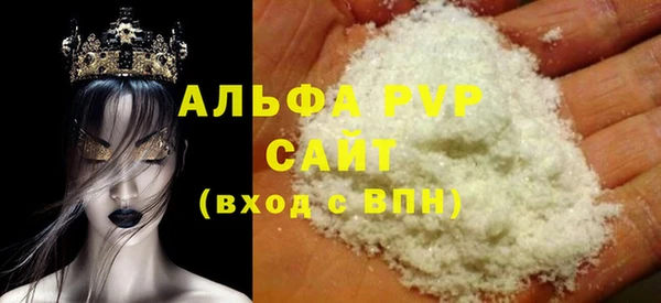 МДПВ Володарск