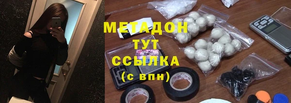 МДПВ Володарск
