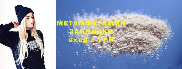 МДПВ Володарск
