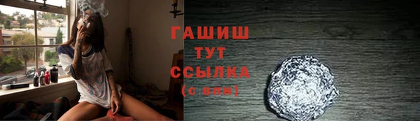 МДПВ Володарск