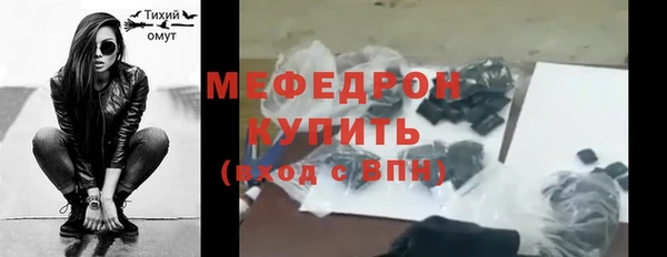 МДПВ Володарск
