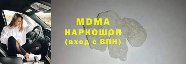 скорость Сосновка