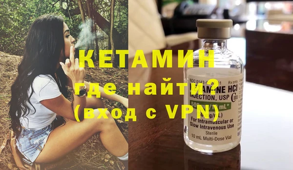 индика Волоколамск
