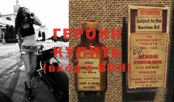 ALPHA-PVP Волосово