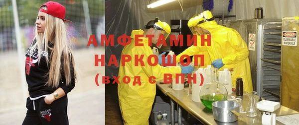 МДПВ Володарск