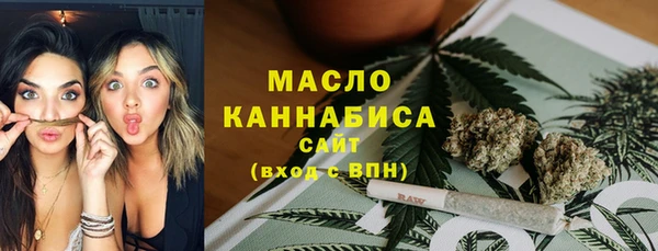 прущий лед Сосновоборск