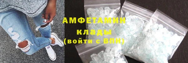 МДПВ Володарск