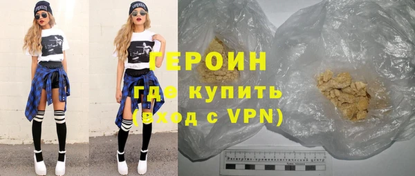 прущий лед Сосновоборск
