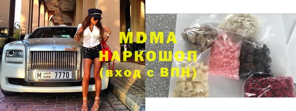 скорость Сосновка