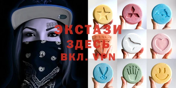 МДПВ Володарск