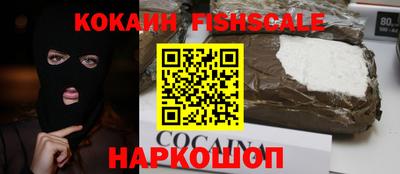 мет Краснодар