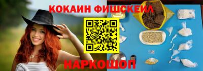 мет Краснодар