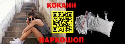 мет Краснодар