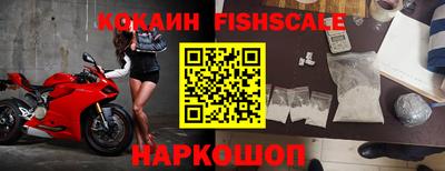 ПСИЛОЦИБИНОВЫЕ ГРИБЫ Краснознаменск