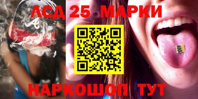 мет Краснодар