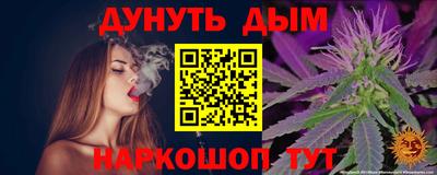 кокаин колумбия Северобайкальск