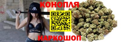 мет Краснодар