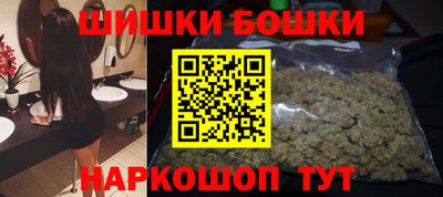 ПСИЛОЦИБИНОВЫЕ ГРИБЫ Краснознаменск