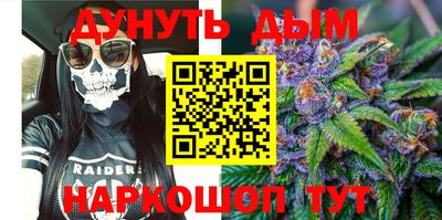 ПСИЛОЦИБИНОВЫЕ ГРИБЫ Краснознаменск