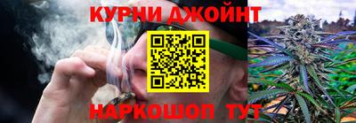 мет Краснодар