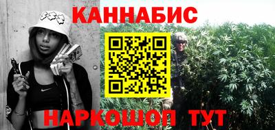 наркотики Свободный