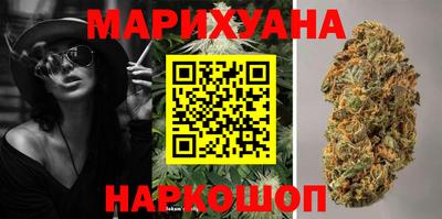 мет Краснодар
