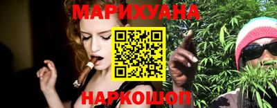 мет Краснодар