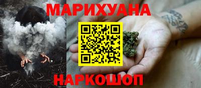 ПСИЛОЦИБИНОВЫЕ ГРИБЫ Краснознаменск