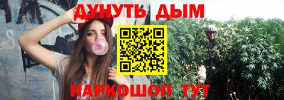 мет Краснодар
