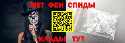 ПСИЛОЦИБИНОВЫЕ ГРИБЫ Краснознаменск