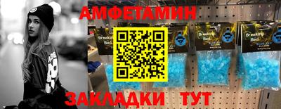 ПСИЛОЦИБИНОВЫЕ ГРИБЫ Краснознаменск