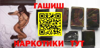 ПСИЛОЦИБИНОВЫЕ ГРИБЫ Краснознаменск