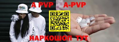 ПСИЛОЦИБИНОВЫЕ ГРИБЫ Краснознаменск