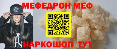 ПСИЛОЦИБИНОВЫЕ ГРИБЫ Краснознаменск