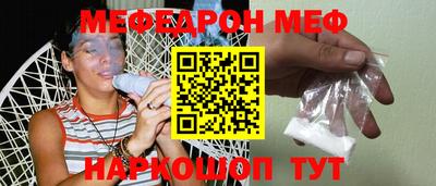 ПСИЛОЦИБИНОВЫЕ ГРИБЫ Краснознаменск
