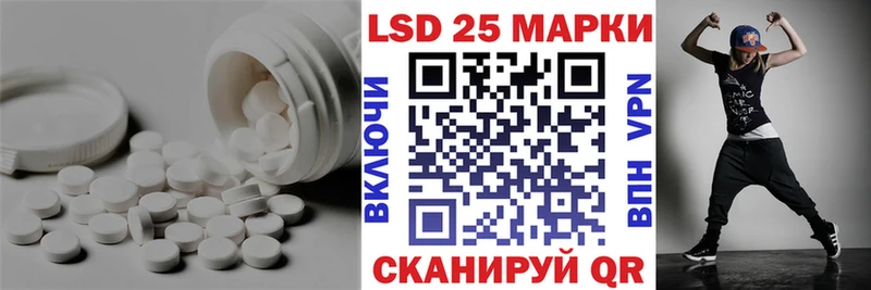 это телеграм  Туймазы  ЛСД экстази кислота 