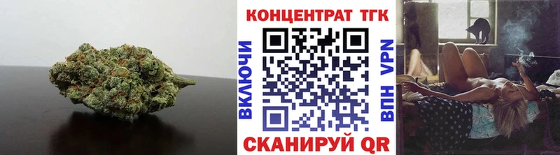 blacksprut вход  мориарти формула  Дистиллят ТГК вейп  Туймазы 