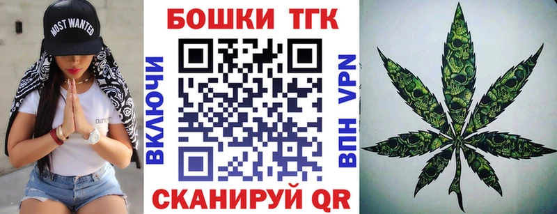 магазин продажи наркотиков  Туймазы  Марихуана SATIVA & INDICA 